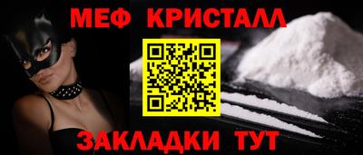 метадон Рязань