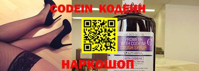 mdpv Рыбинск