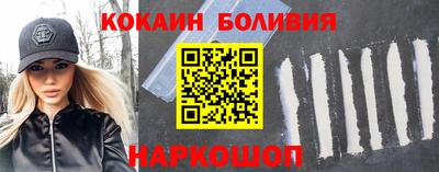 ешки Рузаевка