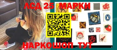 метадон Рязань