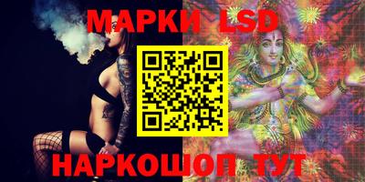 метадон Рязань
