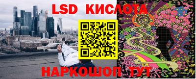 ешки Рузаевка