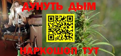 ешки Рузаевка