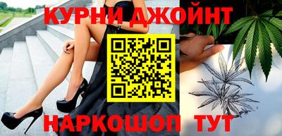 метадон Рязань