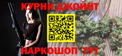 ешки Рузаевка