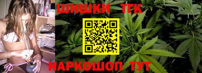 метадон Рязань