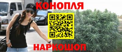 метадон Рязань