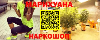 mdpv Рыбинск
