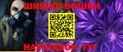 mdpv Рыбинск