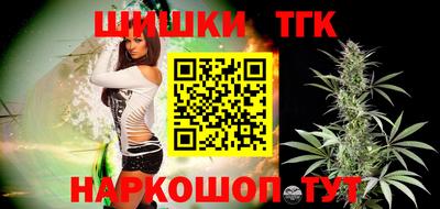 ешки Рузаевка