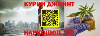 ешки Рузаевка