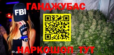 mdpv Рыбинск