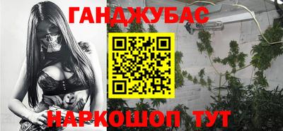 метадон Рязань