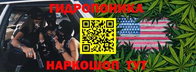 метадон Рязань
