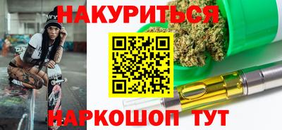 ешки Рузаевка