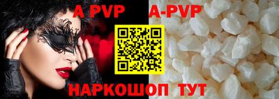 метадон Рязань