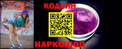 mdpv Рыбинск