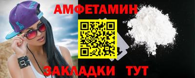 ешки Рузаевка