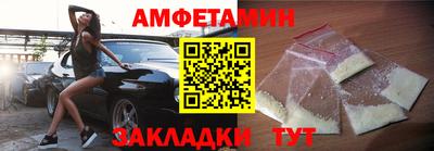 метадон Рязань