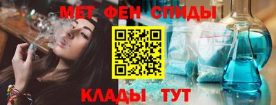 метадон Рязань