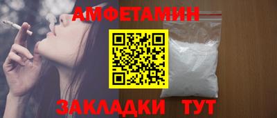 mdpv Рыбинск