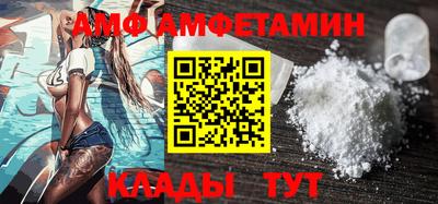 ешки Рузаевка