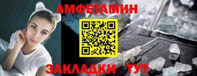 mdpv Рыбинск