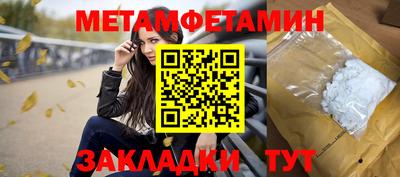 mdpv Рыбинск