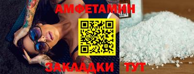 метадон Рязань
