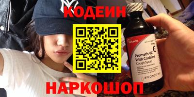 ешки Рузаевка