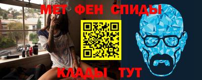 метадон Рязань