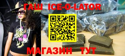 mdpv Рыбинск