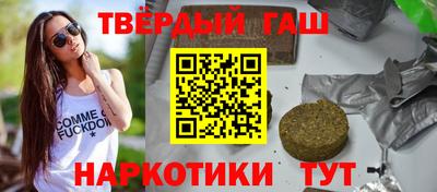 mdpv Рыбинск