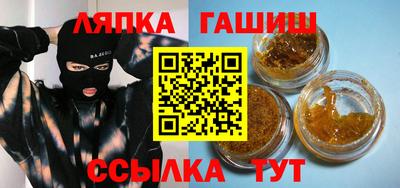 метадон Рязань