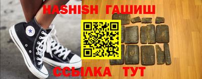 метадон Рязань