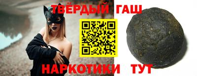 ешки Рузаевка
