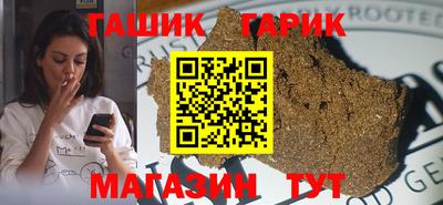 метадон Рязань