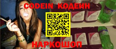 ешки Рузаевка